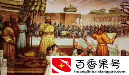 蒙古族建立了元朝，元朝政府为什么要设立宣政院？